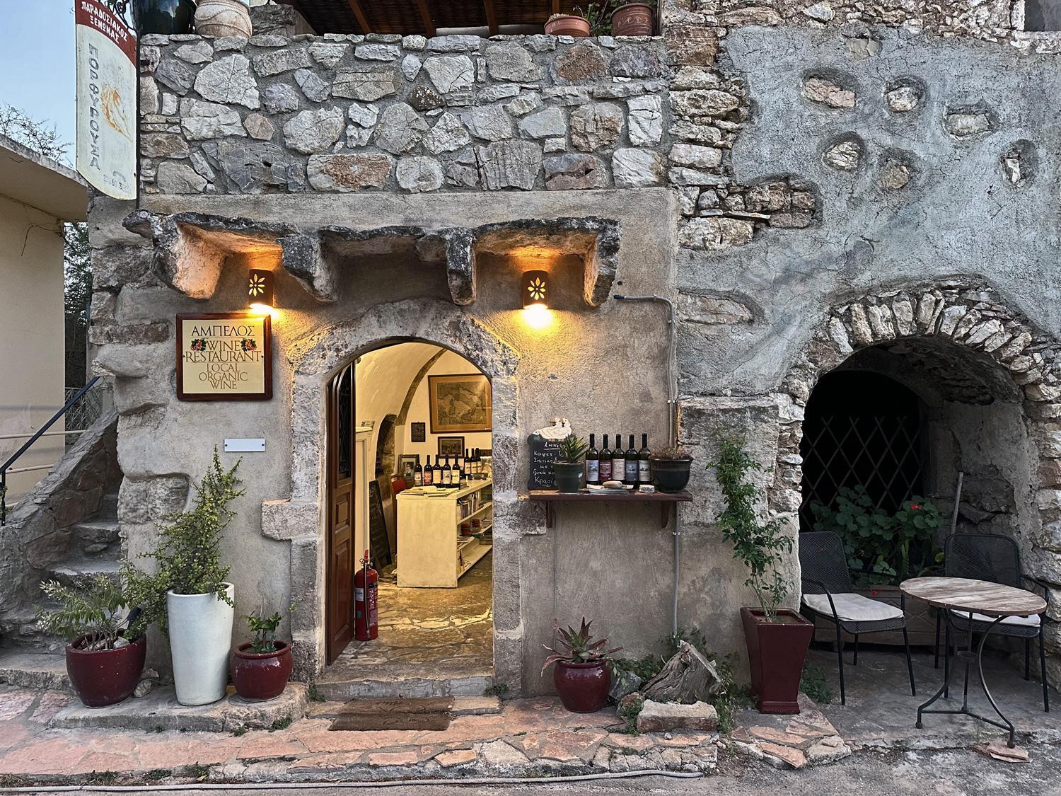 Porfyrousa Traditional Hotel Milopotamos  Exterior foto